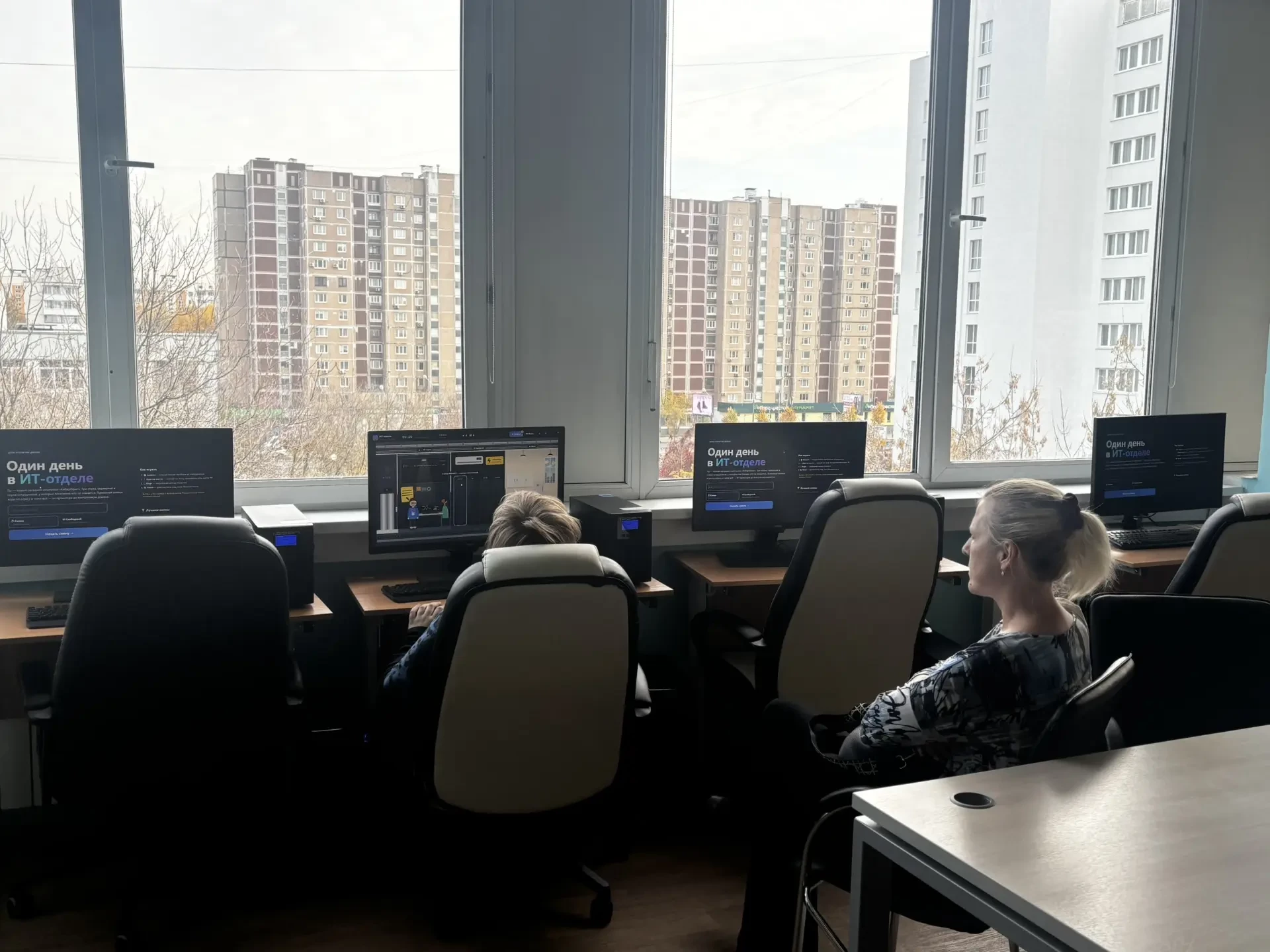 Фото к материалу