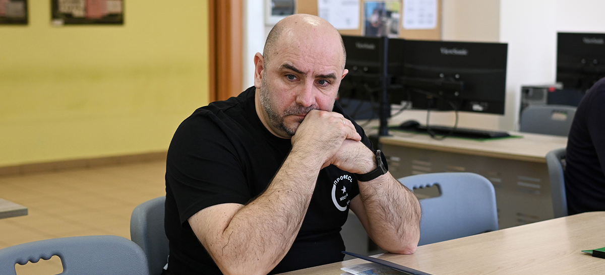 Слайд 8